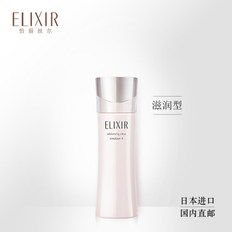 怡丽丝尔纯肌净白晶润乳(滋润型)130ml