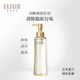 怡丽丝尔优悦活颜卸妆油正品脸部深层清洁150mL_0