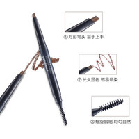 菲诗小铺眉笔持妆显色自然女自然卡其_0