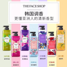 菲诗小铺香水沐浴露