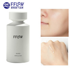 爱敬FFlow精油爽肤水女补水保湿镇定修护提亮肤色收缩毛孔护肤品