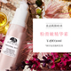 悦木之源粉滑嫩精华素_0