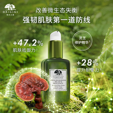 悦木之源韦博士灵芝焕能修护精华强韧肌底菌菇精华