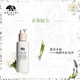 悦木之源灵芝焕能精华面膜菌菇强韧舒缓排浊套装_0