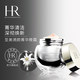 HR赫莲娜至美溯颜菁华晚霜50ml 补水保湿舒缓滋润紧致_0
