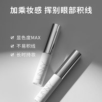 UNNY官方旗舰店眼部打底妆前乳膏遮瑕显色防水不易脱妆_0