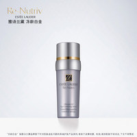 雅诗兰黛白金奢宠紧颜精华露30ml_0