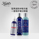 Kiehls科颜氏男士保湿三件套装 爽肤水乳液精华_0