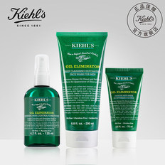 kiehls科颜氏男士清爽三件套洁面爽肤 润肤护肤