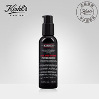 kiehl\\\\\\\\\\\\\\\'s科颜氏男士淡纹紧实精华乳75ml_0