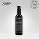 kiehl\\\\\\\\\\\\\\\'s科颜氏男士淡纹紧实精华乳75ml_0