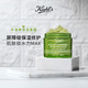 Kiehls科颜氏牛油果丰润保湿面膜100g补水保湿修复肌肤屏障滋润_0