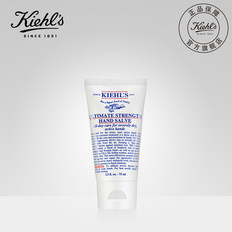 Kiehl\\\\\\\\\\\\\\\'s科颜氏细润美手霜75ml 滋润双手 缓解干燥