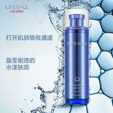 谜尚水动力护肤品补水保湿水