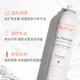 雅漾舒泉调理喷雾300ml大喷舒缓敏感肌肤保湿补水护肤爽肤水正品_0