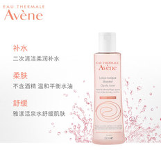 雅漾舒润调理柔肤水200ml