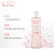 雅漾舒润调理柔肤水200ml_0