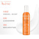 雅漾倍护清爽防晒喷雾SPF50+200ml隔离军训面部防晒黑防紫外线霜_0