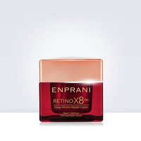 ENPRANI/茵葩兰蕾婷臻萃抗皱莹润霜50ml_0