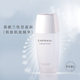 Enprani茵葩兰优思盈润肌底焕活精华乳80ml_0