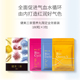 POLA/宝丽健美三泉营养丸限定套装3月装平衡机体改善亚健康_0