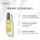 zelens高效维生素D修复精华油VD修复能量瓶维稳敏感肌PowerD_0