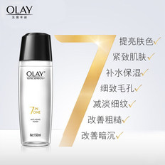 OLAY玉兰油爽肤水女多效修护醒肤水化妆保湿补水细致毛孔提亮肤色