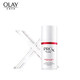 OLAY玉兰油Prox肌源活颜眼霜 去淡化细干纹提拉紧致补水眼部霜女_0