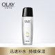 OLAY玉兰油爽肤水女多效修护醒肤水化妆保湿补水细致毛孔提亮肤色_0