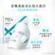 OLAY淡斑小白贴Prox面膜淡化痘印提亮肤色美白面膜_0