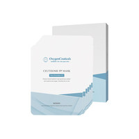 OxygenCeuticals/氧丽可丝修缇准PP面膜舒缓术后修复补水保湿6片_0