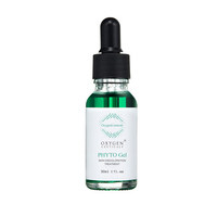 OxygenCeuticals/氧丽可丝植物焕白精华液护肤补水保湿提亮30ml_0