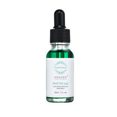 OxygenCeuticals/氧丽可丝植物焕白精华液护肤补水保湿提亮30ml