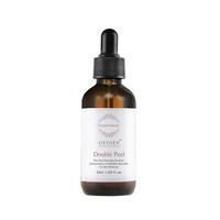 OxygenCeuticals/氧丽可丝角质保湿双重管理去角质液50ml_0