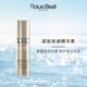 naturabisse悦碧施紧肤抚痕精华素滋润补水保湿抚平细纹_0