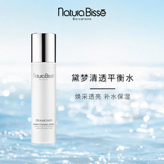 naturabisse悦碧施黛梦清透平衡水 200ml爽肤水水润保湿亮泽