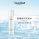 naturabisse悦碧施舒缓倍护爽肤水200ml舒缓补水保湿喷雾_0