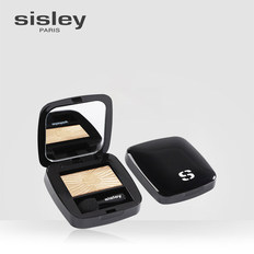 Sisley希思黎魅彩眼影 显色细腻不飞粉 单色眼影盘