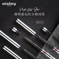 Sisley希思黎 植物星灿防水眼线笔 一笔成型 多色 持妆不晕染_0