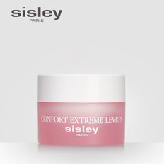 sisley希思黎舒护润唇霜9g 润唇膏唇膜 深彻补水润养减少唇纹