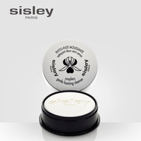 sisley希思黎润肤营养泡沫清洁霜洁面皂深层洁净洗面奶温和清爽_0