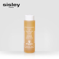 sisley希思黎调理护肤水250ml 爽肤水清爽平衡水油 补水细致肌肤_0