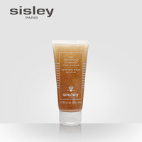 sisley希思黎磨砂啫喱100ml 清洁洗面奶_0