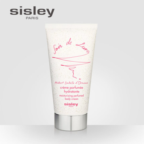 sisley希思黎缘月润体乳150ml身体乳滋润保湿补水