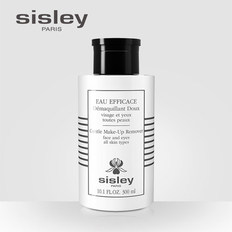 sisley希思黎植物净颜卸妆液300ml 多效合一 深层温和卸妆水