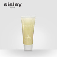 sisley希思黎焕白洁净洗面凝胶100ml 清洁毛孔提亮肤色养肤_0