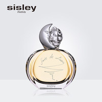 sisley希思黎缘月香水 月亮香水 清新柔美魅力_0