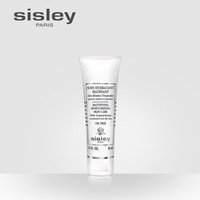 sisley希思黎植物净颜保湿乳50ml 乳液水油平衡 保湿补水滋润_0