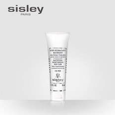 sisley希思黎植物净颜保湿乳50ml 乳液水油平衡 保湿补水滋润