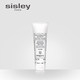 sisley希思黎植物净颜保湿乳50ml 乳液水油平衡 保湿补水滋润_0